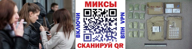 Бутират GHB  ОМГ ОМГ   Джанкой 