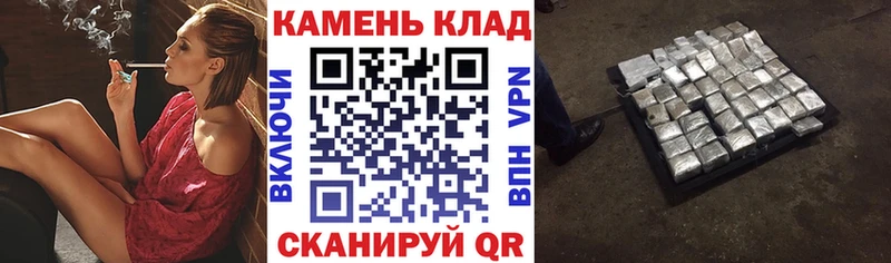 ГАШ ice o lator  Джанкой 
