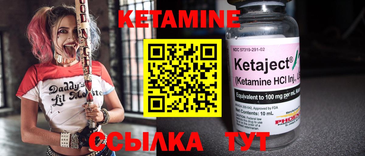 Псилоцибиновые грибы Джанкой