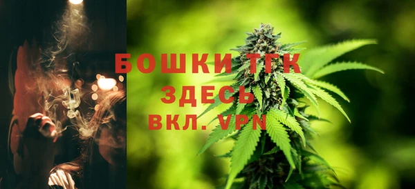 кокаин VHQ Горнозаводск