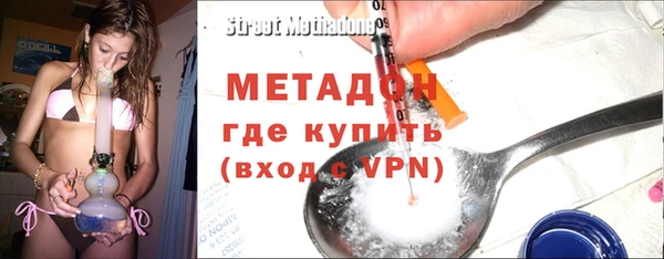 спиды Липки