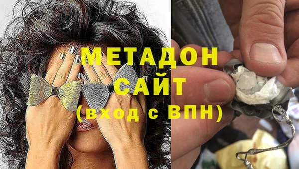 PSILOCYBIN Горно-Алтайск