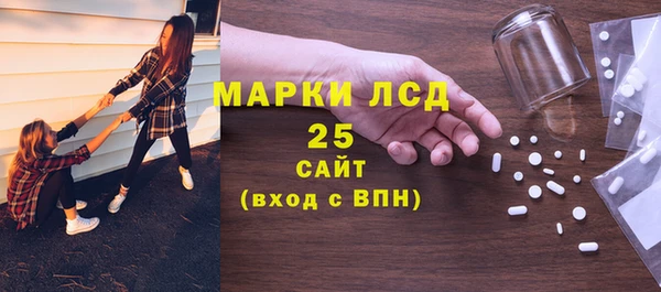 кокаин VHQ Горнозаводск