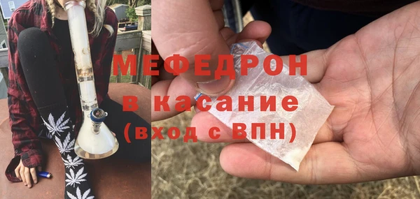 PSILOCYBIN Горно-Алтайск