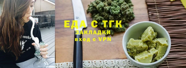 PSILOCYBIN Горно-Алтайск