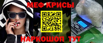 каннабис Берёзовский