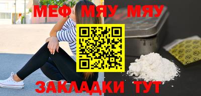 гашиш Будённовск