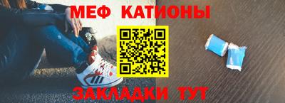 марихуана Бугуруслан