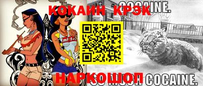 марихуана Бугуруслан