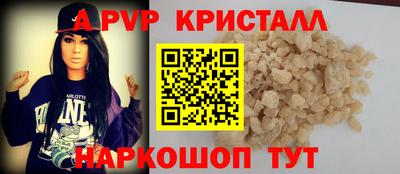 каннабис Берёзовский