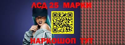 метадон Азнакаево