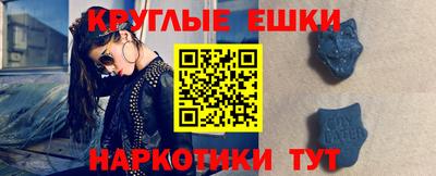 каннабис Беслан