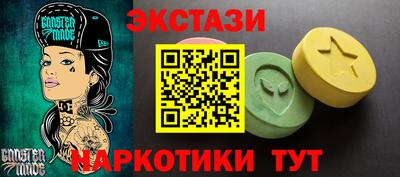 гашиш Будённовск