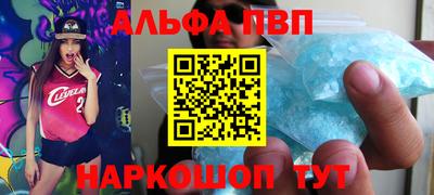 круглые Краснодар