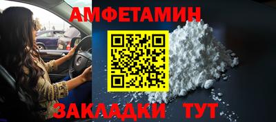 каннабис Беслан