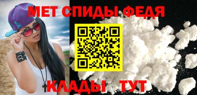 каннабис Беслан