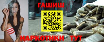 каннабис Берёзовский