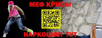 марихуана Бугуруслан