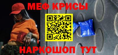 каннабис Берёзовский