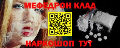 каннабис Берёзовский