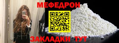 каннабис Берёзовский