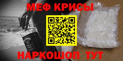 каннабис Берёзовский
