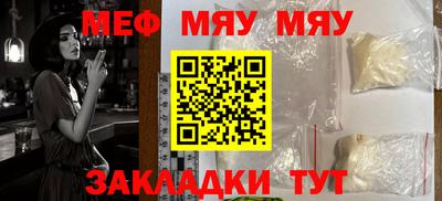 гашиш Будённовск