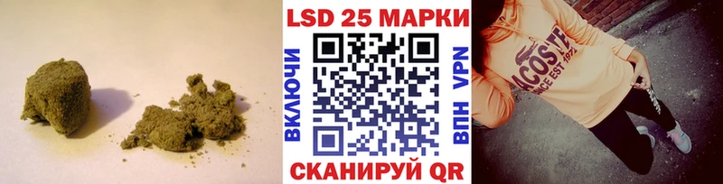 ЛСД экстази ecstasy  цена   Джанкой 